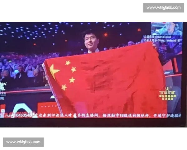 赵心童解禁首夺世锦赛冠军，王者归来开启新篇章